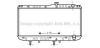 AVA QUALITY COOLING TO2178 Radiator, engine cooling